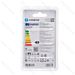 LAMPADINA LED C37 E27 9W - LUCE CALDA - 840LMAigostar