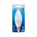 LAMPADINA LED C37 E14 9W - LUCE FREDDA - 840LMAigostar