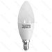 LAMPADINA LED C37 E14 9W - LUCE FREDDA - 840LMAigostar
