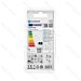 LAMPADINA LED C37 E14 9W - LUCE FREDDA - 840LMAigostar