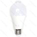 LAMPADINA LED A60 CON SENSORE E27 12W - LUCE CALDAAigostar