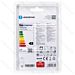 LAMPADINA LED A60 CON SENSORE E27 12W - LUCE CALDAAigostar