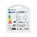 MINI GLOBO LED G45 E14 3W - LUCE FREDDA - 2PZAigostar