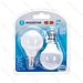 MINI GLOBO LED G45 E14 4W - LUCE FREDDA 340LM - 2PZAigostar