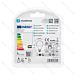 MINI GLOBO LED G45 E14 6W - LUCE FREDDA 510LM - 2PZAigostar