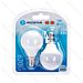MINI GLOBO LED G45 E14 7W - LUCE FREDDA 620LM - 2PZAigostar