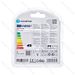 MINI GLOBO LED G45 E14 7W - LUCE FREDDA 620LM - 2PZAigostar