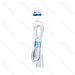 PROLUNGA 16A - CAVO 3G1.0mm² - BIANCO 3MAigostar