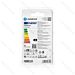 LAMPADINE LED C37 E14 6W - LUCE NEUTRA - 510LMAigostar