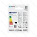 MINI GLOBO LED G45 E14 3W - LUCE NEUTRA - 255LMAigostar