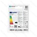 MINI GLOBO LED G45 E14 4W - LUCE NEUTRA - 340LMAigostar