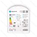 LAMPADINA LED A60 E27 6W - LUCE FREDDA 510LM - 2PZAigostar