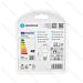LAMPADINA LED A60 E27 15W - LUCE FREDDA 1500LM - 2PZAigostar