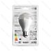 LAMPADINA LED A67 E27 20W - LUCE CALDA - 2100LMAigostar