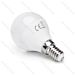 MINI GLOBO LED G45 E14 9W - LUCE CALDA - 840LMAigostar