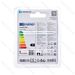 MINI GLOBO LED G45 E14 9W - LUCE FREDDA - 840LMAigostar