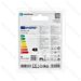 MINI GLOBO LED G45 E27 9W - LUCE CALDA - 840LMAigostar