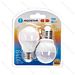 MINI GLOBO LED G45 E27 9W - LUCE CALDA 840LM -2PZAigostar