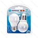 MINI GLOBO LED G45 E27 9W - LUCE FREDDA 840LM - 2PZAigostar