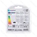 MINI GLOBO LED G45 E14 9W - LUCE FREDDA 840LM - 2PZAigostar