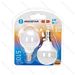 MINI GLOBO LED G45 E14 6W - LUCE CALDA 510LM - 2PZAigostar