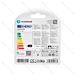 MINI GLOBO LED G45 E14 6W - LUCE CALDA 510LM - 2PZAigostar