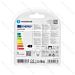 MINI GLOBO LED G45 E27 4W - LUCE CALDA 340LM - 2PZAigostar