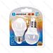 MINI GLOBO LED G45 E27 6W - LUCE CALDA 510LM - 2PZAigostar