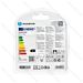 MINI GLOBO LED G45 E27 7W - LUCE CALDA 620LM - 2PZAigostar