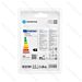 LAMPADINA LED A60 E27 17W - LUCE CALDA - 1720LMAigostar