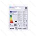 LED GU10 9W - LUCE FREDDA 6400K - 675LMAigostar