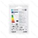 LAMPADINA LED A60 E27 19W - LUCE FREDDA - 2000LMAigostar