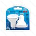 LED GU10 9W - LUCE FREDDA 6500K 700LM - 2PZAigostar