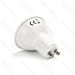 LED GU10 9W - LUCE FREDDA 6500K 700LM - 2PZAigostar