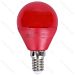 LAMPADINA LED G45 E14 4W - LUCE ROSSAAigostar