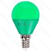 LAMPADINA LED G45 E14 4W - LUCE VERDEAigostar
