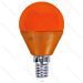 LAMPADINA LED G45 E14 4W - LUCE ARANCIONEAigostar
