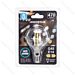 LAMPADINA LED G45 E14 4W - LUCE FREDDA 6500KAigostar