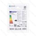 LAMPADINA LED G45 E27 4W - LUCE CALDA 2700KAigostar