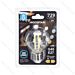 LAMPADINA LED G45 E27 6W - LUCE FREDDA 6500KAigostar