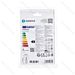 LAMPADINA LED A60 E27 4W - LUCE FREDDA 6500KAigostar