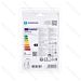 LAMPADINA LED A60 E27 6W - LUCE CALDA 2700KAigostar