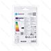 LAMPADINA LED A60 E27 8W - LUCE CALDA 2700KAigostar