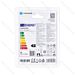 LAMPADINA LED G45 E14 4W AMBRATA - LUCE CALDA 2200KAigostar