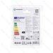 LAMPADINA LED G45 E27 4W AMBRATA - LUCE CALADA 2200KAigostar