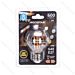 LAMPADINA LED G45 E27 6W AMBRATA - LUCE CALDA 2200KAigostar