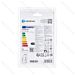 LAMPADINA LED A60 E27 4W AMBRATA - LUCE CALDA 2200KAigostar