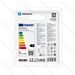 LED GU10 COB 3W - LUCE FREDDA 6500K - 250LMAigostar