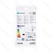 LAMPADINA LED ST64 E27 4W - LUCE CALDA 2700KAigostar