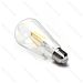 LAMPADINA LED ST64 E27 6W - LUCE CALDA 2700KAigostar